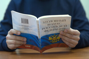 Злостное уклонение от алиментов – читайте: какое наказание по УК РФ за неуплату