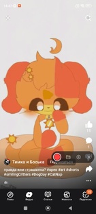 об этом я ничего не знаю.