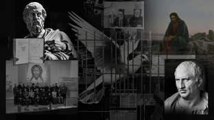 4 рейх  признаки нацизма