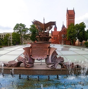 Беларусь