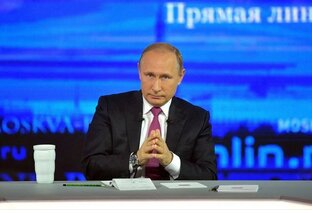 Итоги года с В.Путиным