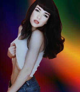 Радужная Орейро