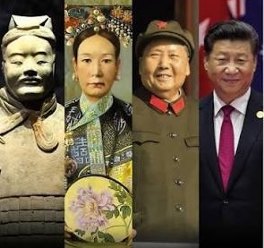 История Китая