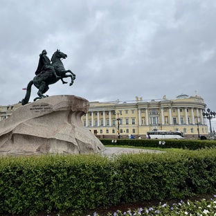 Санкт-Петербург