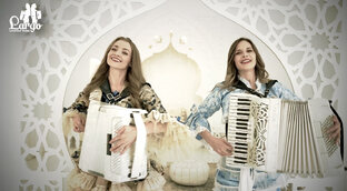 Дуэт Ларго - классика на все времена!!!