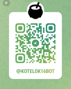 Ремонт котла