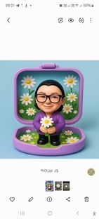 ПРОСТО ПОСЛУШАЙ !