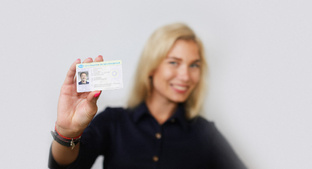 Карты водителей