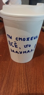 Пассивный доход 💸😂