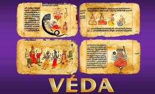 Ведические традиции (веды)