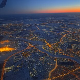 Путешествуй играючи