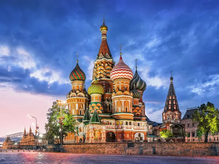 Культура и история 