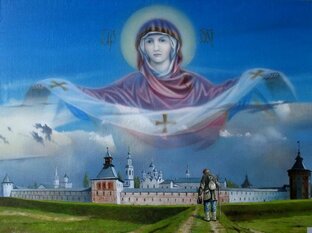 Кто защищает и оберегает Россию ⁉️