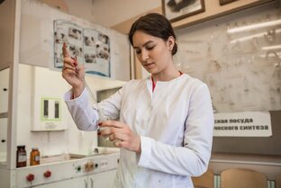 Женщины в науке 