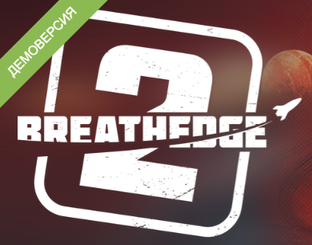 Breathedge 2 Demo (без комментариев)