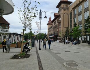 Саратов