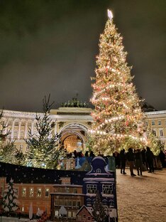 Санкт-Петербург