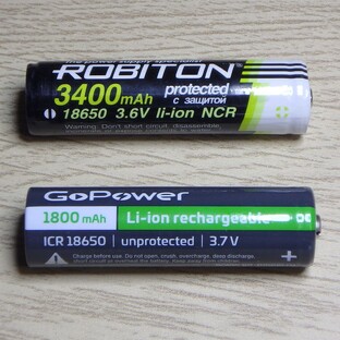 Индикаторы разряда.