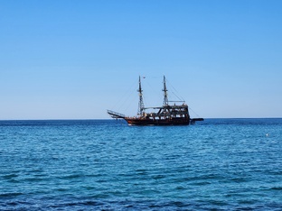 Психологические штучки