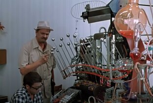 Технологии