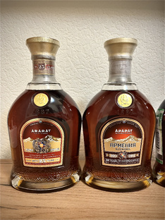 Арарат старый дизайн 2010-2020
