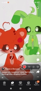 об этом я не подумал.