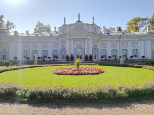 Парк Ораниенбаум😍🌳🌲🫶