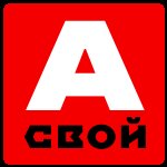 Доход без вложений для туристов и блогеров.