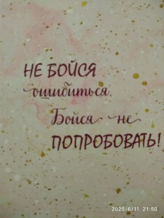 Дзен и вопросы по ведению канала