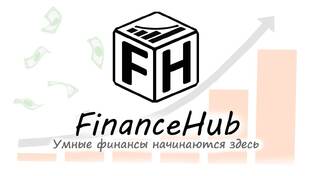Финансы