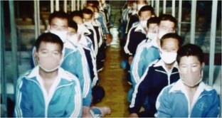 На реальных событиях