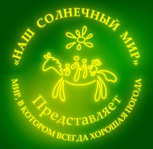 Дискуссионный клуб