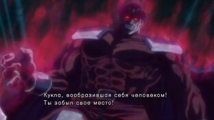 Street Fighter