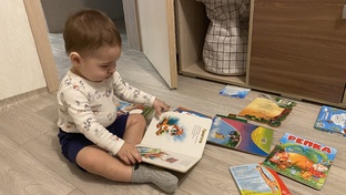 Детская психология