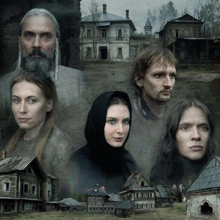 Истории из жизни