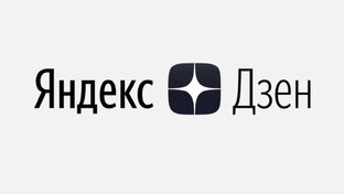 Первые шаги в Дзен