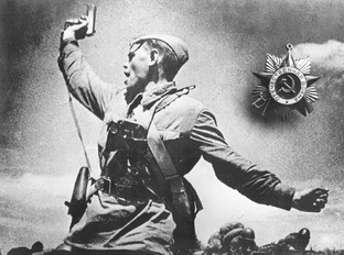 Из истории одной фотографии