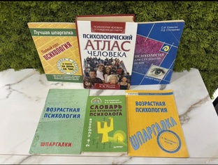 Эксперимент с объявлением «заберу книги бесплатно».