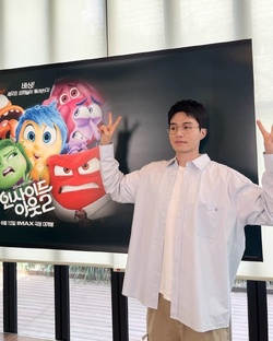 Головоломка