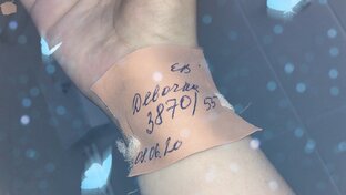 Родильный дом