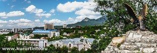 Пятигорск