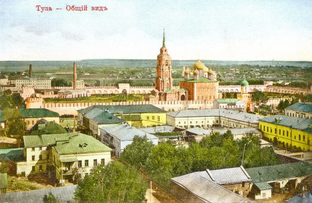 Тула, которую мы потеряли