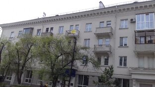 ЖКХ