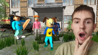 Пять Ночей с Тимохой 4