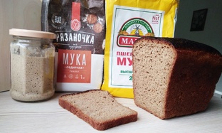 Выпечка