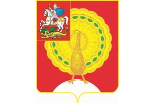 Серпухов.