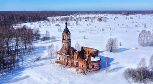 Нижегородская область 