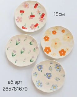 Рекомендации покупок 🌷