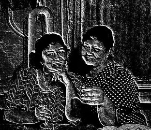 Другая жизнь или гостья.