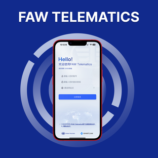 FAW TELEMATICS